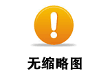 冷庫制冷系統(tǒng)的四大件有哪些？它們各有什么作用？